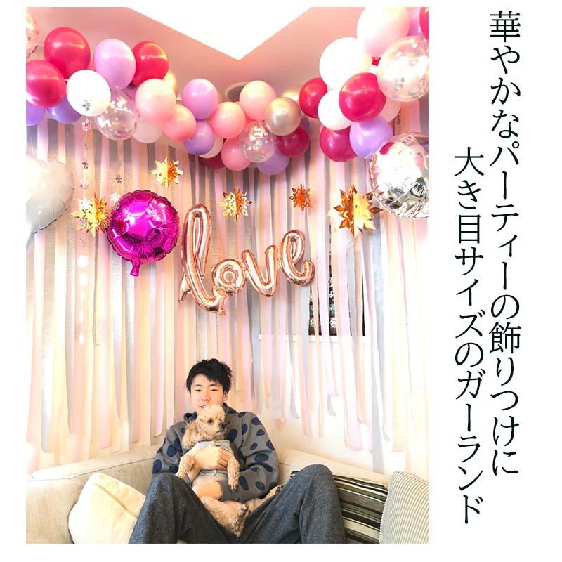 クリスマス 飾り 吊り下げ式 ガーランド 雪の結晶 大 パーティー 海外風 ロゴ 北欧 飾り付け 装飾 室内 おしゃれ かわいい フラッグ バナー 金 ゴールド 雪 |  | 06