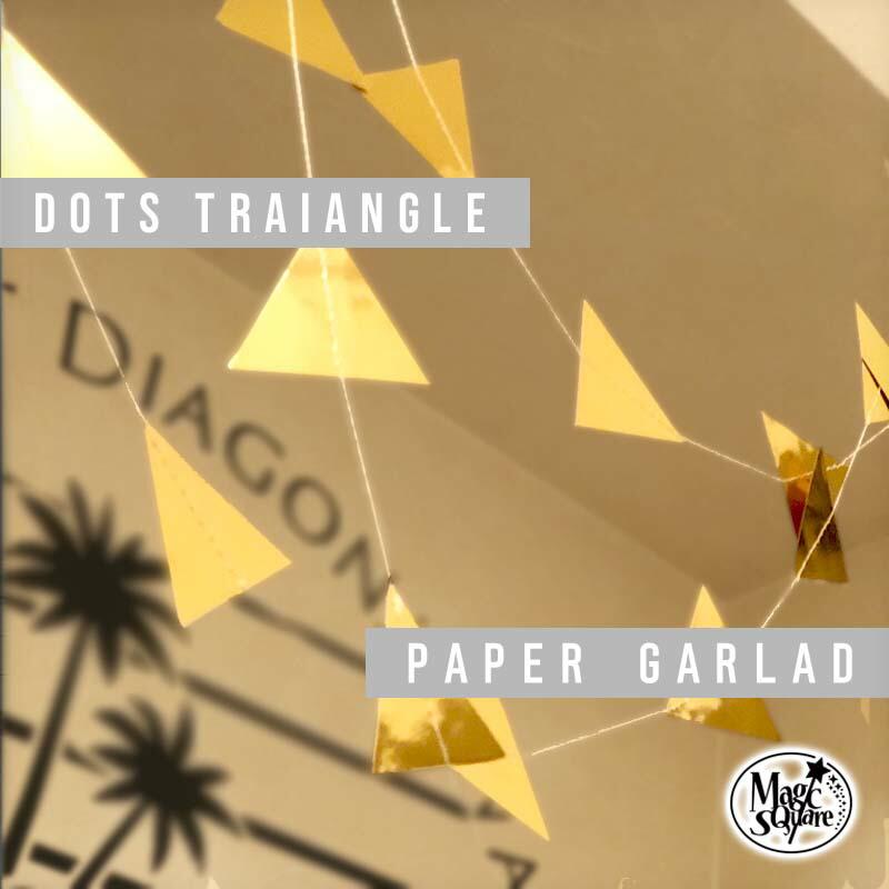 ドットガーランド ゴールドトライアングル ガーランド 飾り 誕生日 三角 | 