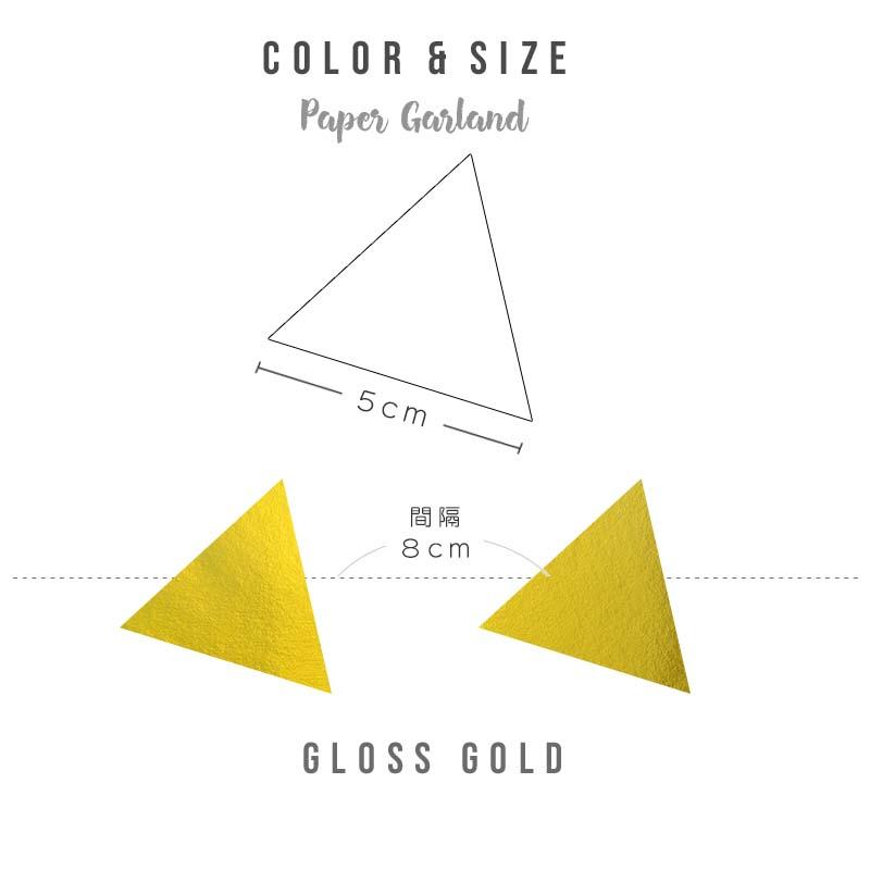 ドットガーランド ゴールドトライアングル ガーランド 飾り 誕生日 三角 |  | 02