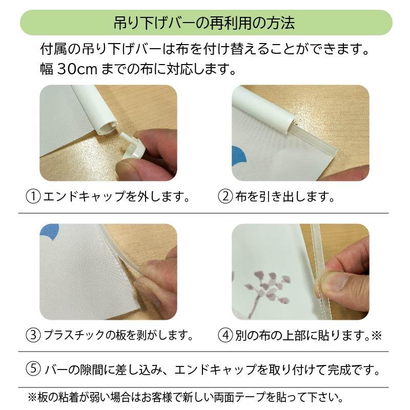 マジックスクウェア タペストリー 氷旗 棒 かき氷 夏 フラッグ 祭り