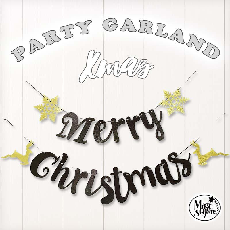 ガーランド クリスマス 飾り 【C】  クリスマスガーランド フラッグ 壁 壁紙 飾りつけ おしゃれ かわいい 北欧 紙 紙製 赤 緑 白 | マジックスクウェア