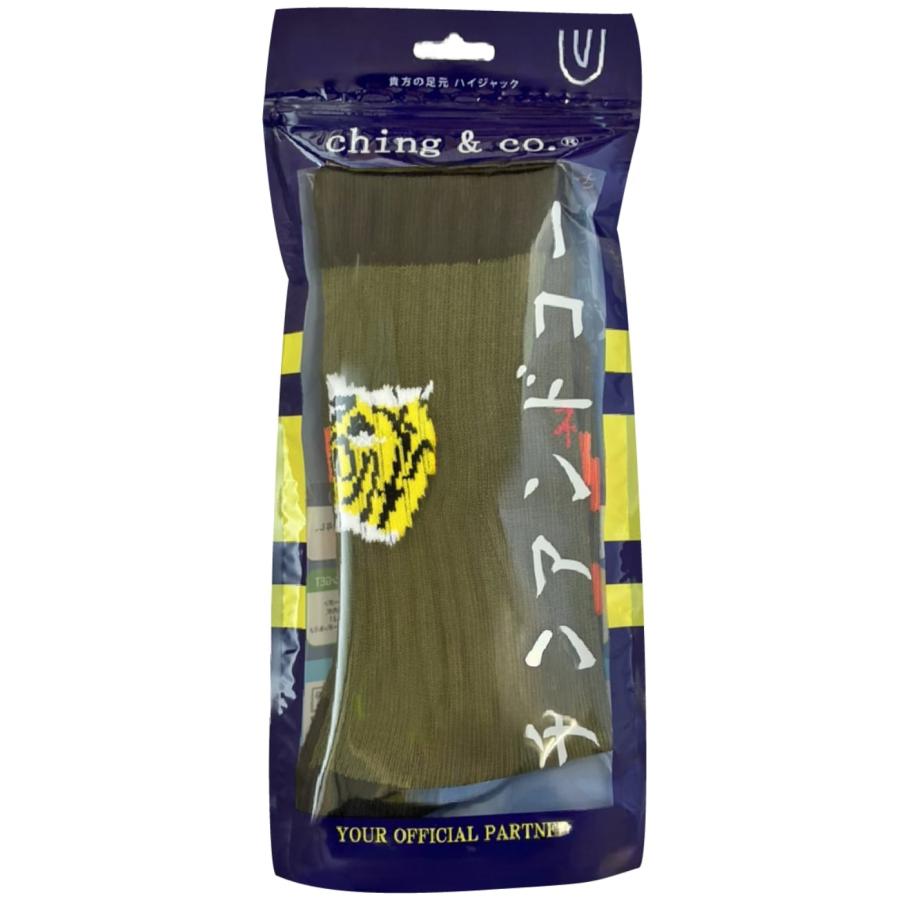ching&co. チンアンドコー NEW Vietnam Tiger olive Socks ソックス : MAGIC-U&Co. - 通販 ...