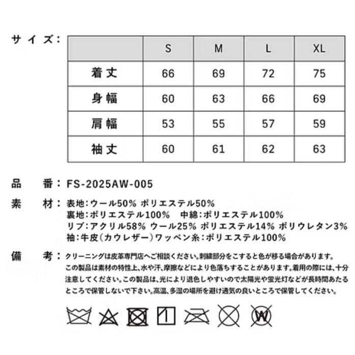 ファインシックス FINESIXXX FS-2025AW-005 3RD ANNIVERSARY AWARD