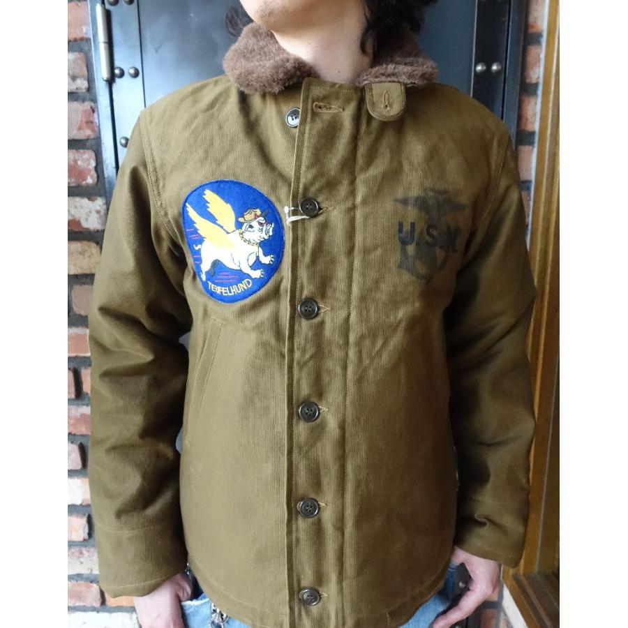 フリーホイーラーズ（FREEWHEELERS） FREEWHEELERS 2531002 TEUFELHUND