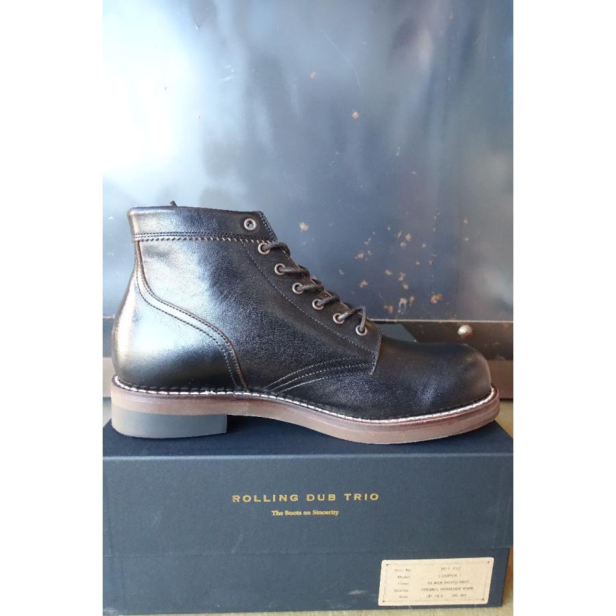 Rolling dub trio（ローリングダブトリオ） ROLLING DUB TRIO COUPEN 7