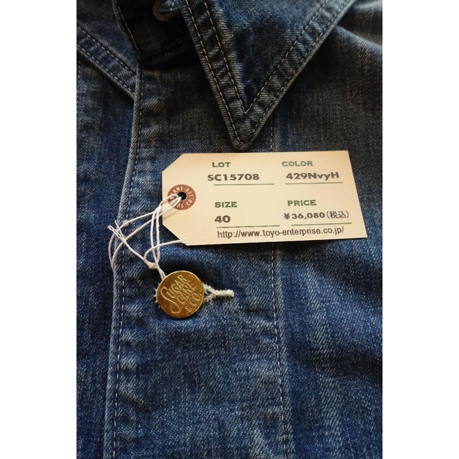 SUGAR CANE シュガーケーン SC15708 11oz. BLUE DENIM WORK COAT AGED