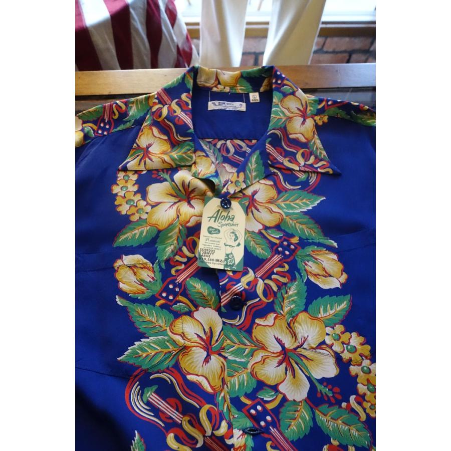 サンサーフ SUN SURF アロハシャツ SS29202 BLESSING GIFT FROM HAWAII