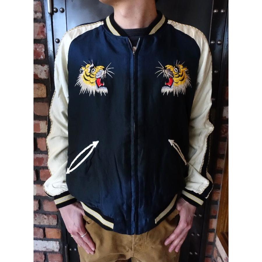 INDIAN MOTOCYCLE（インディアンモトサイクル） TAILOR東洋 スカジャン