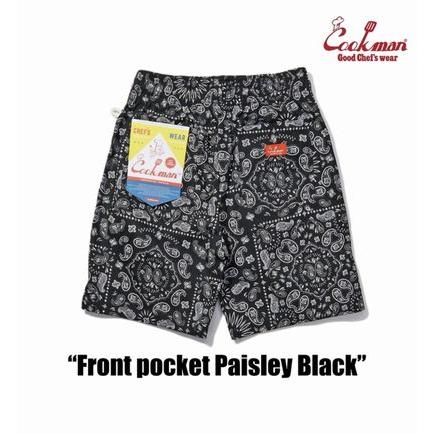 クックマン/COOKMAN ショートパンツ 231-41978 シェフパンツ Chef Pants Short Front pocket Paisley Black | COOKMAN | 01