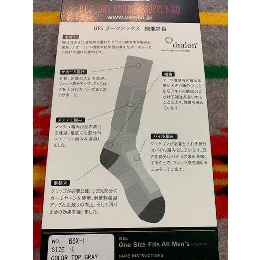 ウエス/Ues ソックス BSX-1_G_L ブーツソックス　グレー | UES | 01