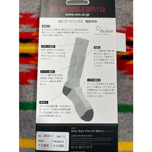 ウエス/Ues ソックス BSX-1 ブーツソックス | UES | 03