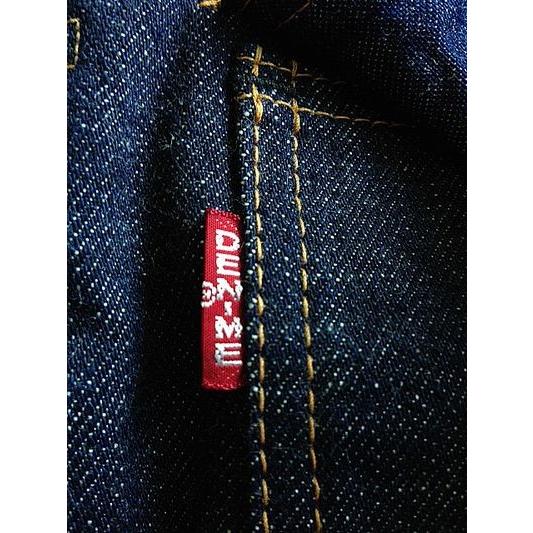 ドゥニーム/DENIME Gジャン 178-01-50501 |  | 03