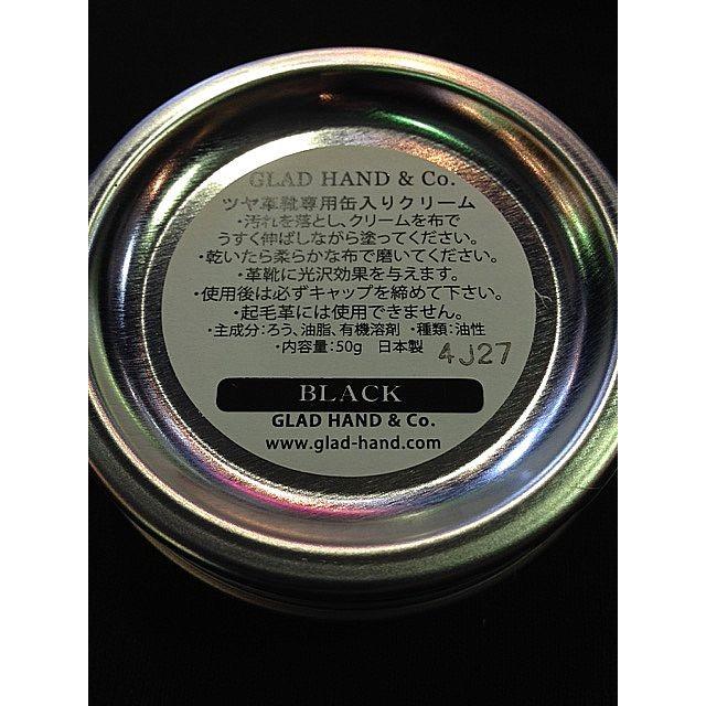 GLAD HAND グラッドハンド GH Co.-S04 GH SHOE CARE-POLISH | GLAD HAND | 02