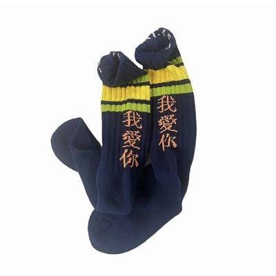 チンアンドコー/ching & co. ソックス “我愛〓ライン -navy-” SOCKS |  | 01