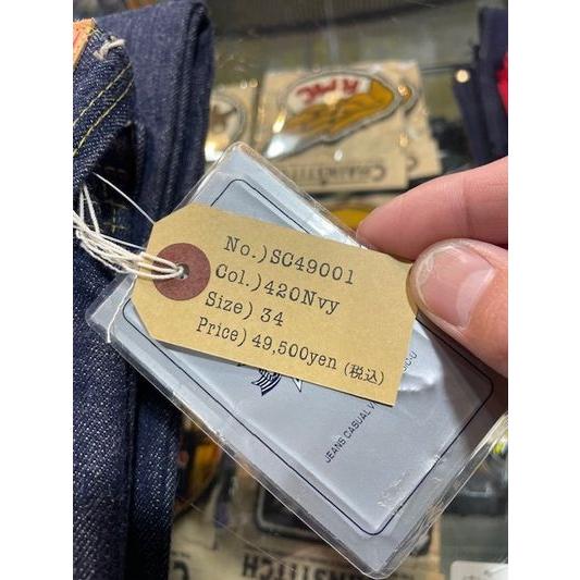 シュガーケーン/SUGAR CANE Super “Denim” Collectibles デニム No. SC49001 #01 14oz. BLUE DENIM WAIST OVERALLS “S1945” MODEL | SUGAR CANE | 03