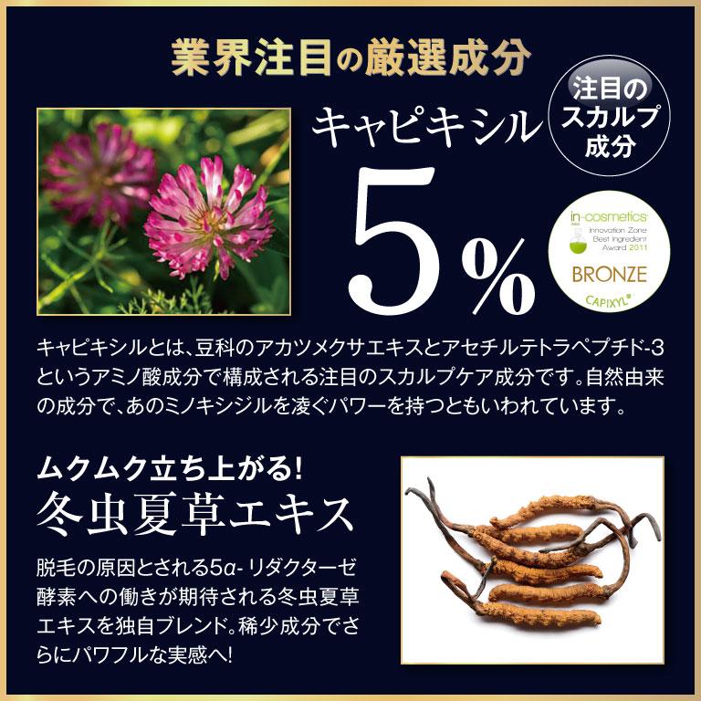 3本セット Aladdin vital essence 30ml 日本製 【公式通販】