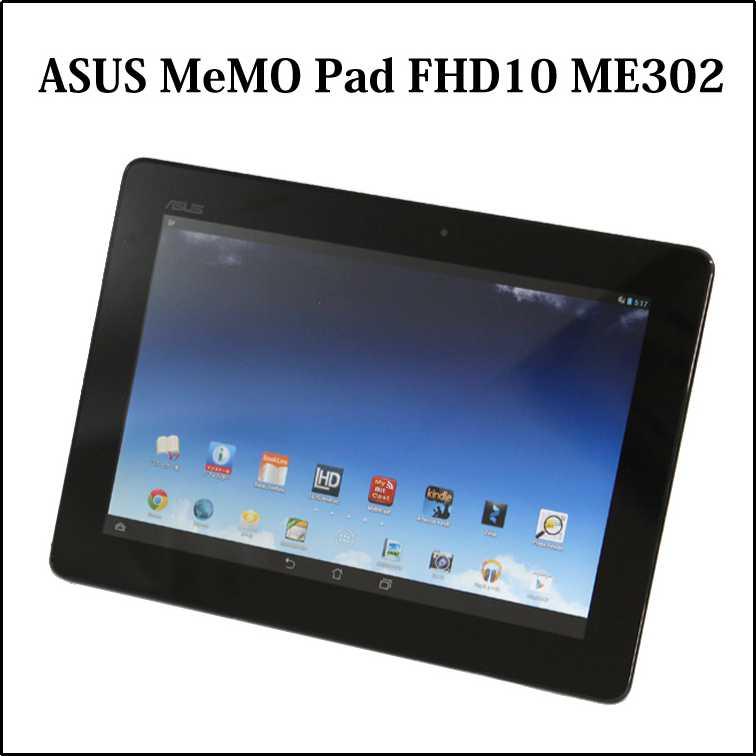 タブレット タブレットpc 中古パソコン Asus 10 1型 Memo Pad Fhd 10 Atom 2gb Ssd16gb 無線lan Windows10 タッチパネル 0599 マジカルpc 通販 Yahoo ショッピング