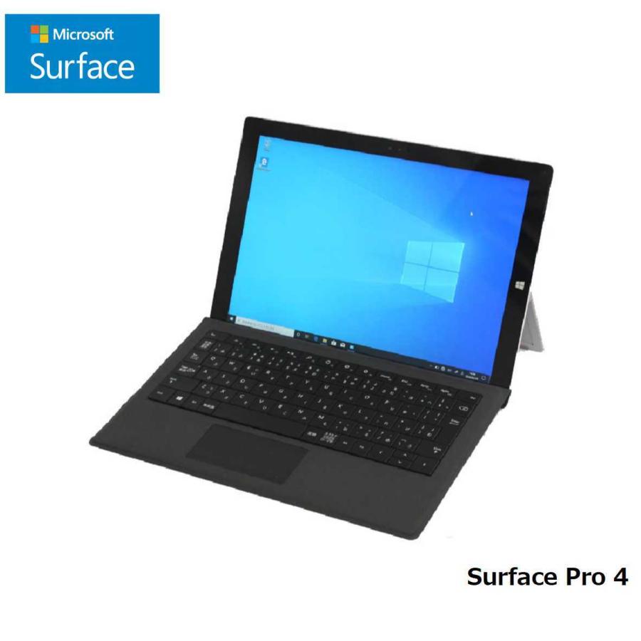 史上最も激安 タブレット タブレットpc パソコン Microsoft 12 3型 Surface Pro 4 Core I5 4gb Ssd128gb 無線lan Windows10 タッチパネル 信頼 Vulkanvegas Derbyde Ae