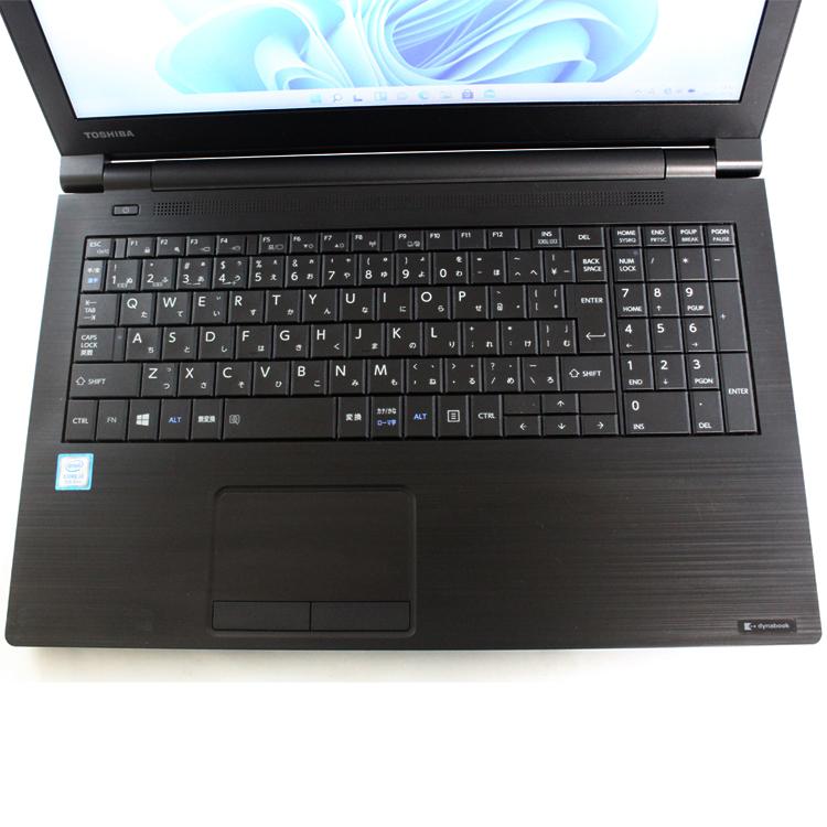 ノートパソコン ノートPC 中古パソコン Dynabook 15.6型 dynabook B65/DN Core i5 メモリ8GB 新品SSD256GB DVDスーパーマルチ 無線LAN Windows11 WPS Office
