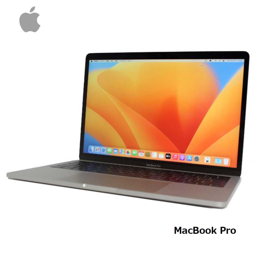 ノートパソコン ノートPC 中古パソコン Apple 13.3型 MacBook Pro Core
