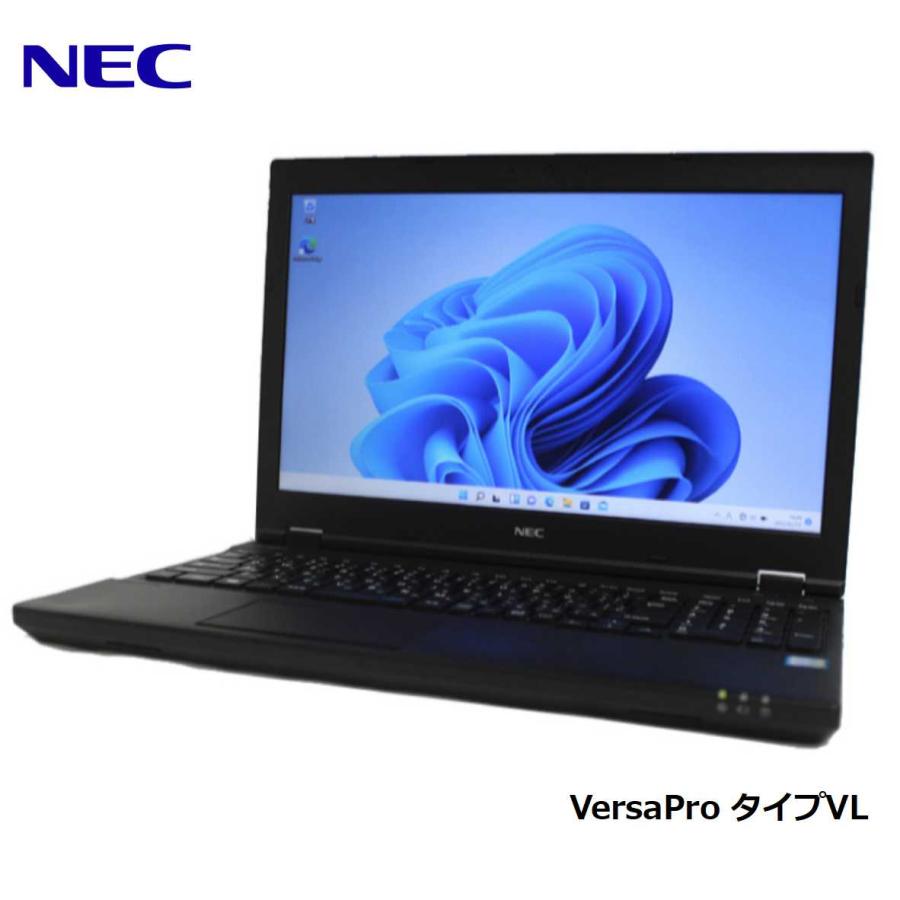 ノートパソコン ノートPC 中古パソコン NEC 15.6型 VersaPro タイプVL