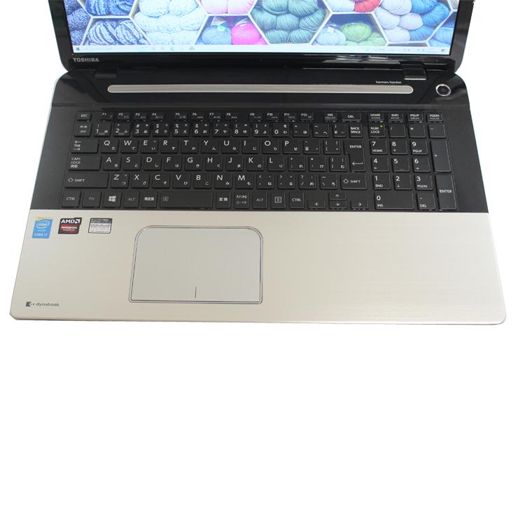 東芝dynabook AZ77/TG 17.3インチ