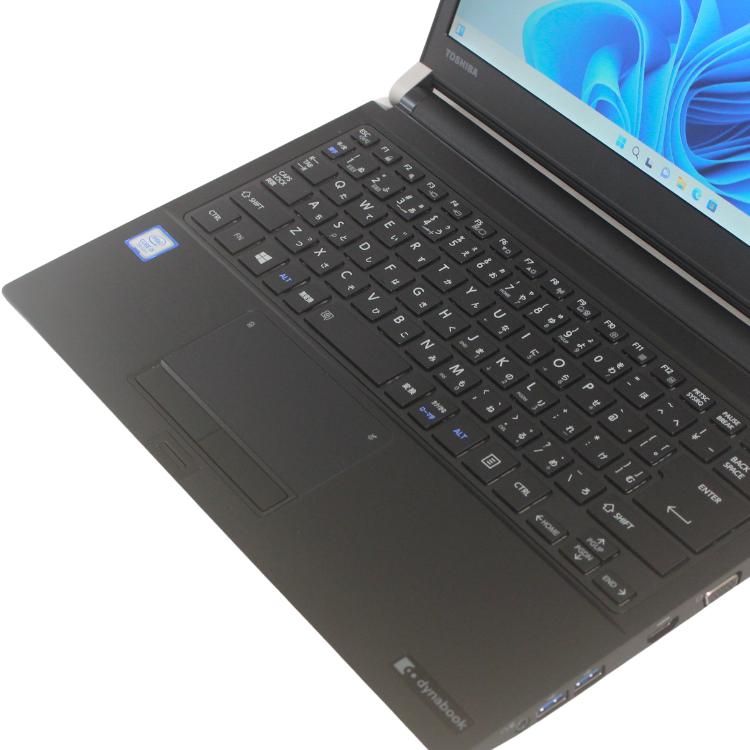 オフィス付き dynabook 爆速SSDノートPC R73/BN オフィス付き dynabook 爆速SSDノートPC R73/BN