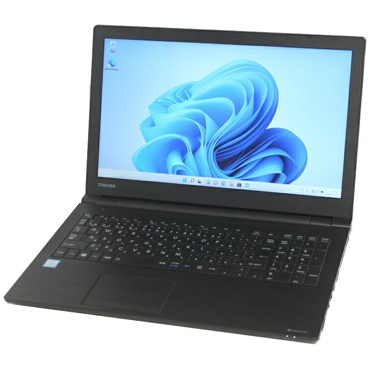 dynabook B65/DN i7/8世代/ノートパソコン/16GB dynabook TOSHIBA B65/M 第8世代 Core i7 8650U 1.90GHz 16GB
