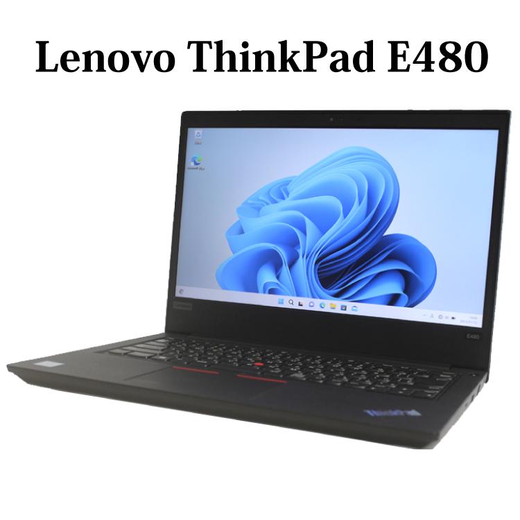 Lenovo - Lenovo ThinkPad E480/i7 8550U/メモリ16GB/美品 ThinkPad ノートパソコン ノートPC 中古パソコン Lenovo 14型