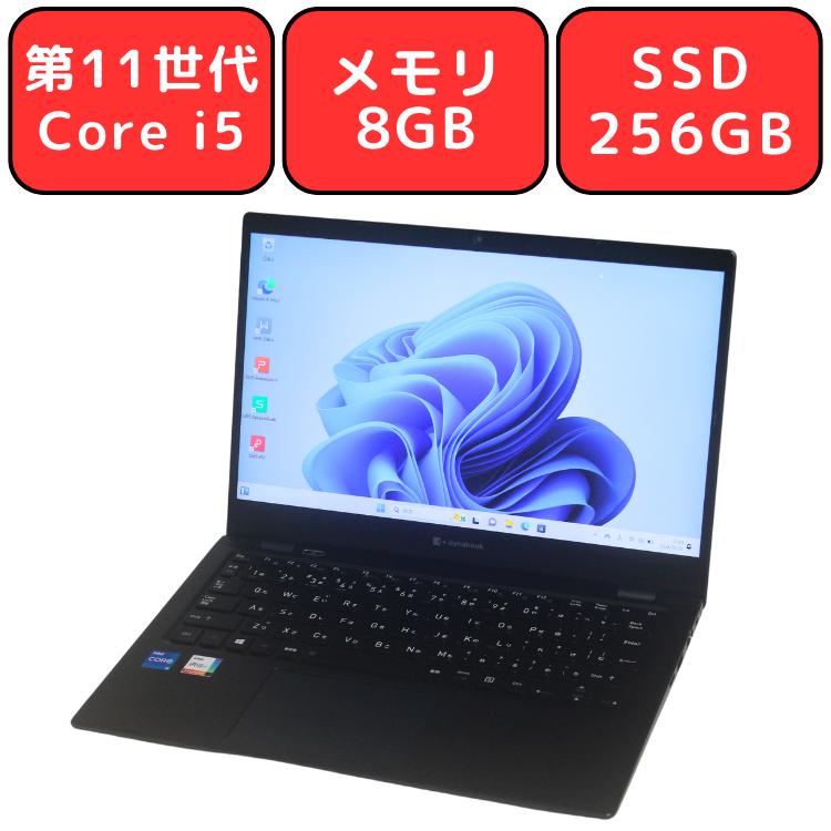 ジャンク】Dynabook G6 ノートブック