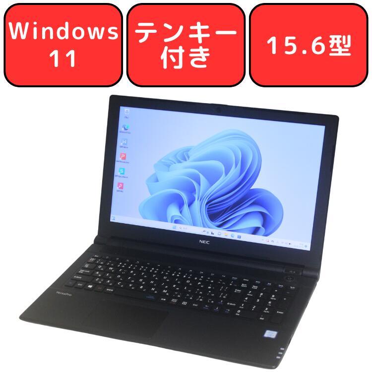 NEC VersaPro VK26 Core i3 第4世代 4GB 新品SSD960GB DVD-ROM 無線LAN Windows10 64bit WPSOffice 15.6インチ 中古パソコン ノートパソコン Notebook 【中古】 楽天市場】NEC VersaPro VK26 Core i3 第4世代 4GB 新品SSD120GB