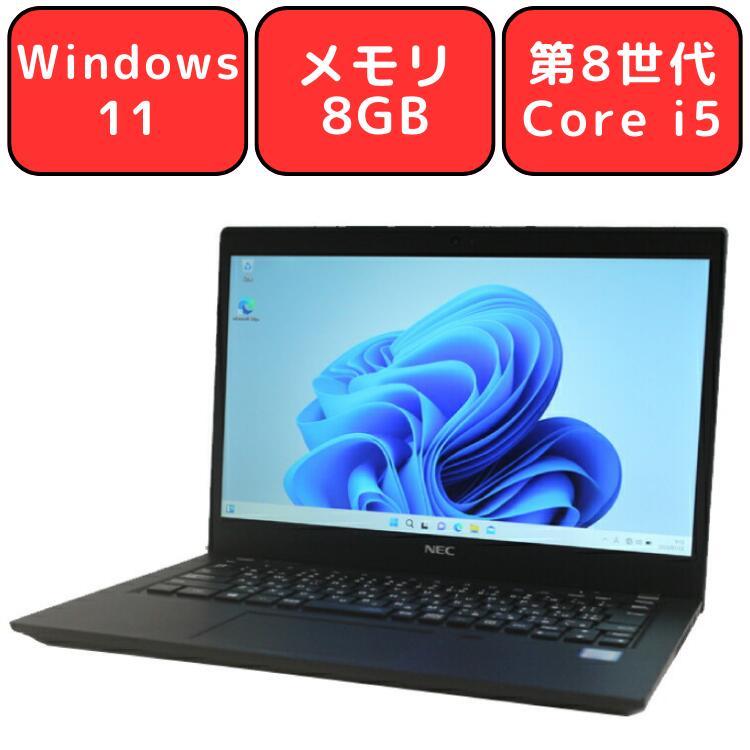 NEC - 第7世代Core i5 VersaPro VE-8 BD-RE 第7世代Core i5 VersaPro VE-8 BD-RE