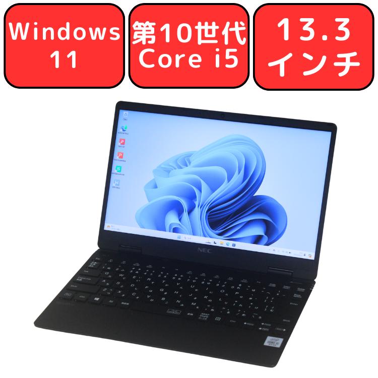 VersaPro ノートパソコン ノートPC 中古パソコン NEC VKT10/C-6 第10 