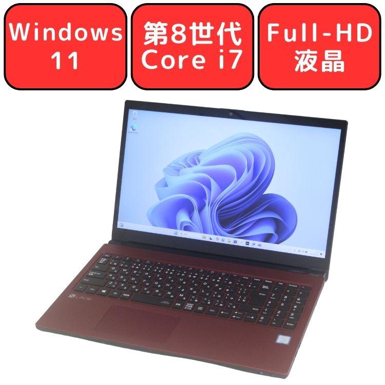 VersaPro ノートパソコン ノートPC 中古パソコン NEC LAVIE NEXT NX850 