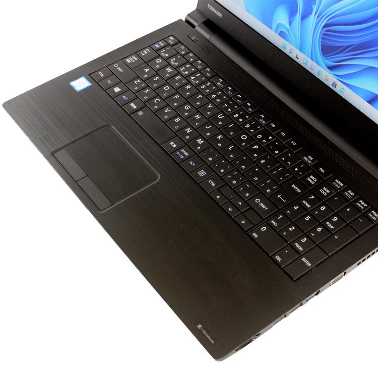 dynabook（ダイナブック） ノートパソコン ノートPC 中古パソコン 15.6