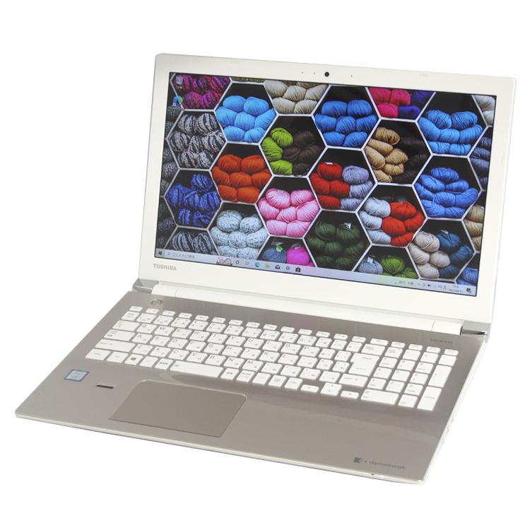 15インチノートPC（TOSHIBA dynabook T75/CG） dynabook T THOSHIBA dynabook T75シリーズノートPC 薄型 15
