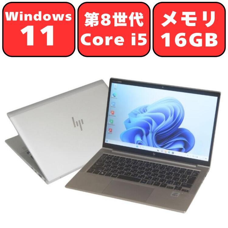 Hp 830 g6 第八世代 corei5 フルHD 512ssd 16GB HP EliteBook 830 G6 13.3