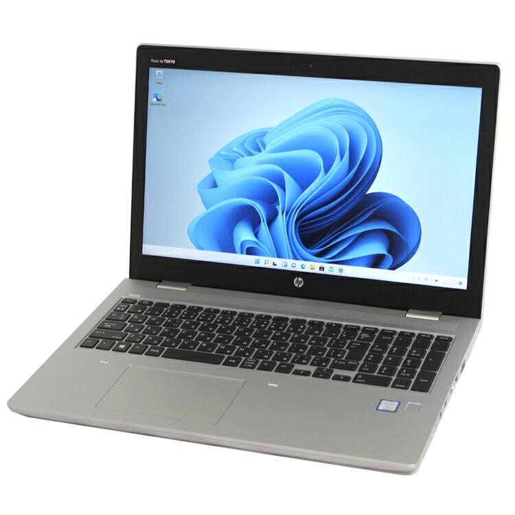 日本HP ノートパソコン ノートPC 中古パソコン HP ProBook 650