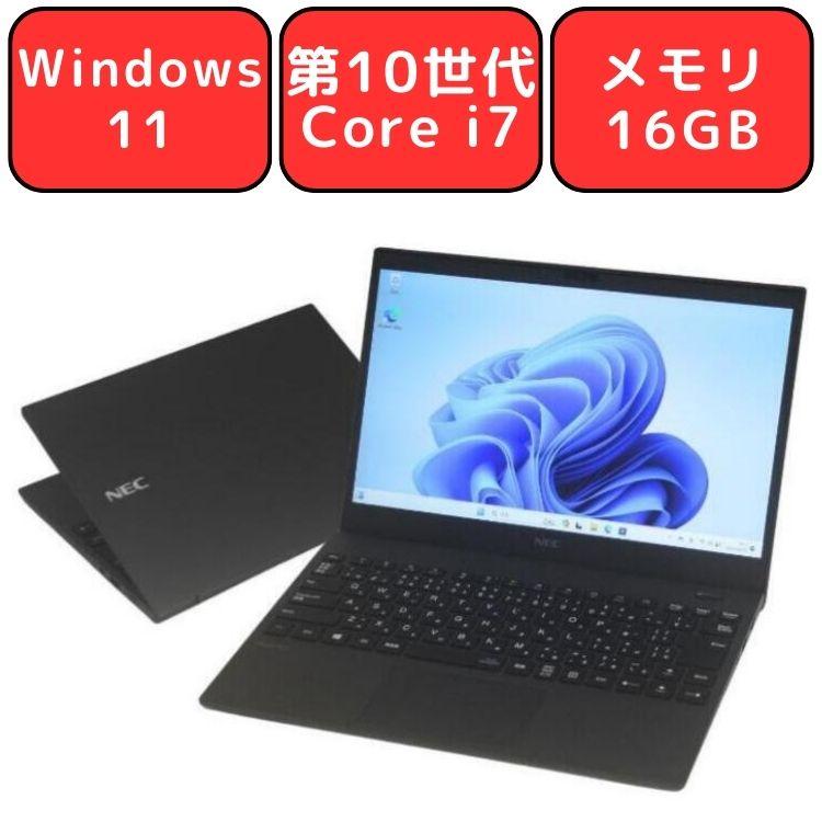 VersaPro ノートパソコン ノートPC 中古パソコン NEC UltraLite VKV18