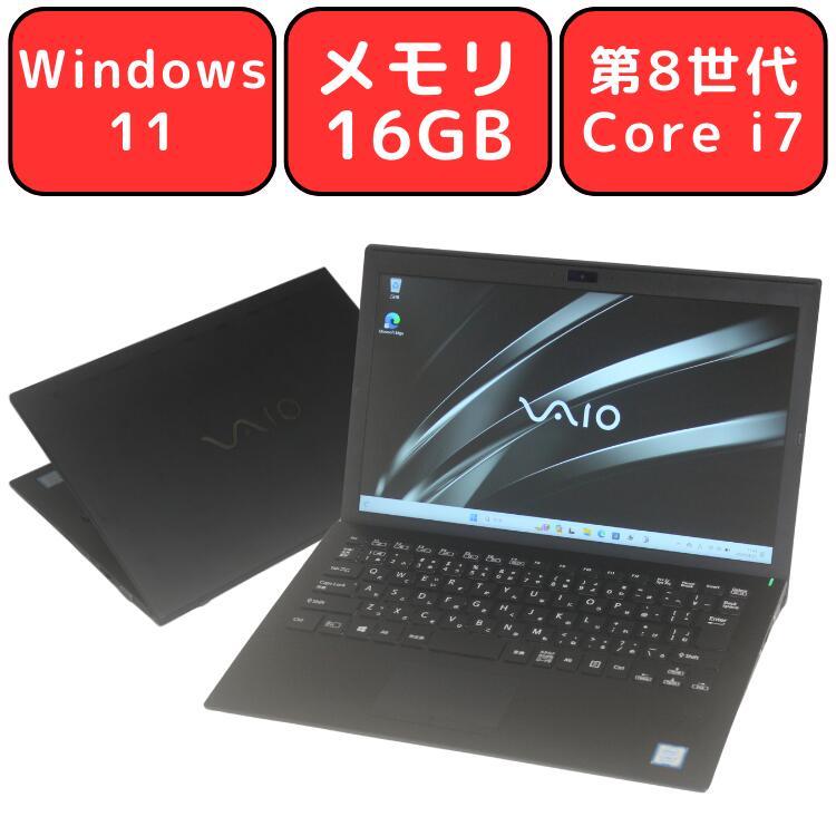 ノートパソコン ノートPC 中古パソコン VAIO SX14 VJS141C11N Core i7 16GB SSD256GB SSD 256GB 4K 14インチ Windows11 Wi-Fi Bluetooth Webカメラ 90日保証 | VAIO
