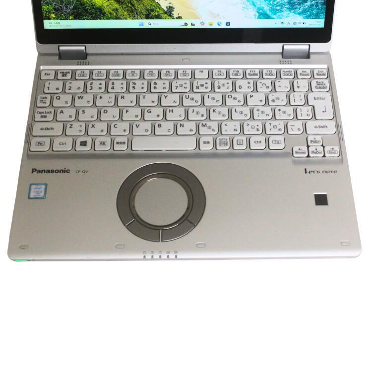 Let's note ノートパソコン ノートPC 中古パソコン Panasonic 12