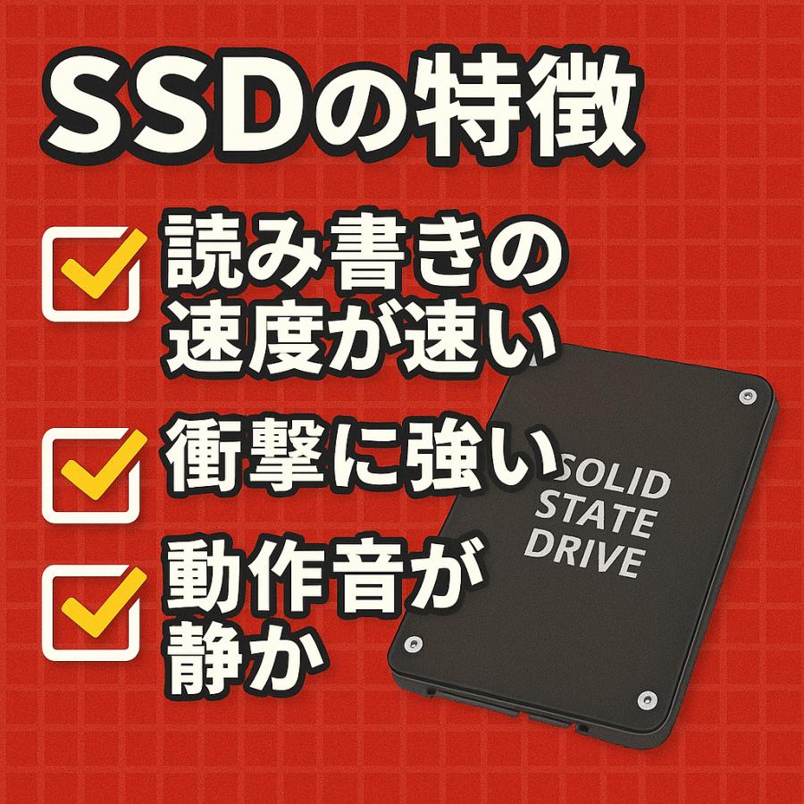 軽量モバイル VersaPro VKT16/G6 SSD256 バッテリー80% 軽量モバイル VersaPro VKT16/G6 SSD256 バッテリー80% 軽量モバイル