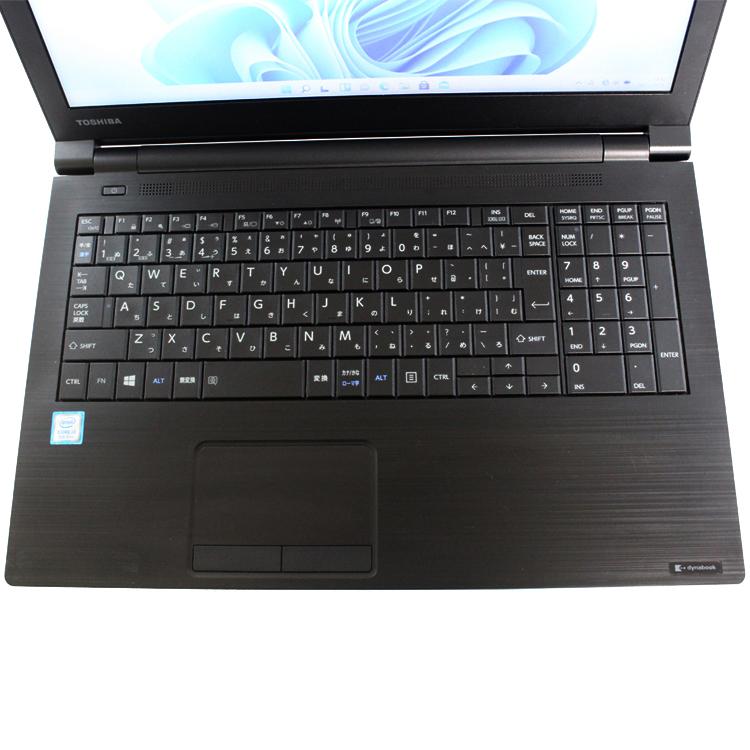 Windowsノート本体 dynabook B65/M dynabook あすつく 東芝 中古 ノートパソコン B65/M Windows10 Pro