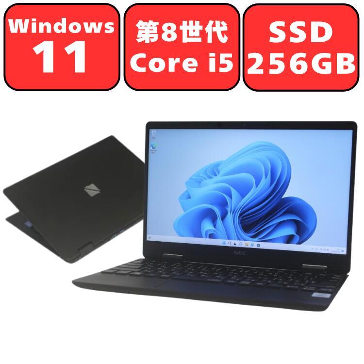 LAVIE Direct ノートパソコン ノートPC 中古パソコン NEC PC-GN13S78GF 
