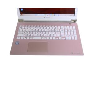 dynabook（ダイナブック） ノートパソコン ノートPC 中古パソコン 東芝