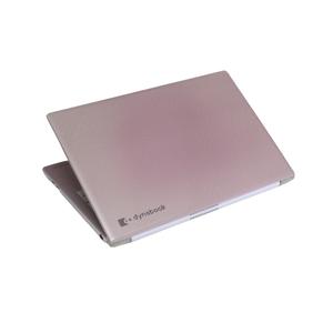 dynabook（ダイナブック） ノートパソコン ノートPC 中古パソコン 東芝