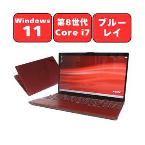 LIFEBOOK AH53/D3 ノートパソコン 富士通 LIFEBOOK A ノートパソコン ノートPC 中古パソコン 富士通 AH53/D3