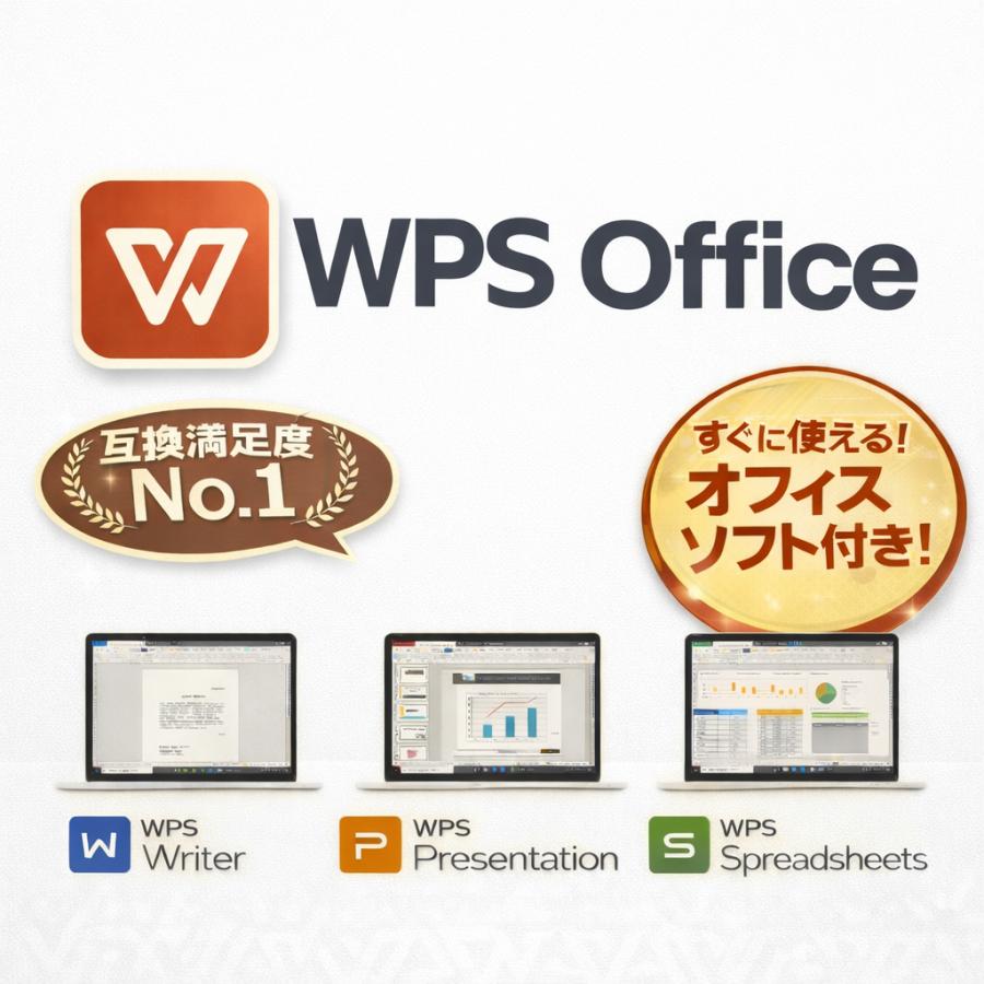 LIFEBOOK U ノートパソコン ノートPC 中古パソコン 富士通 U7411/G 第