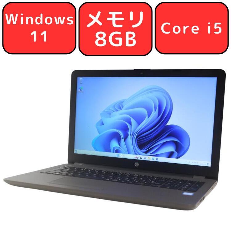 日本HP ノートパソコン ノートPC 中古パソコン HP 15.6インチ 250 G7