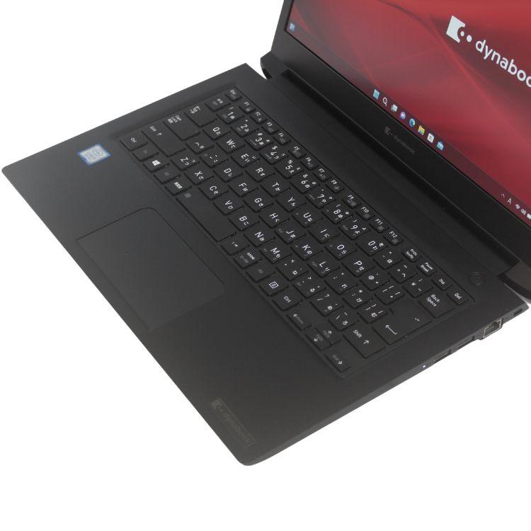dynabook S ノートパソコン ノートPC 中古パソコン Dynabook S73/HU 第